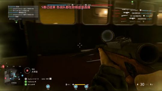 胖胖OB：SKT换血，转会更新中 2019-11-25 02点场