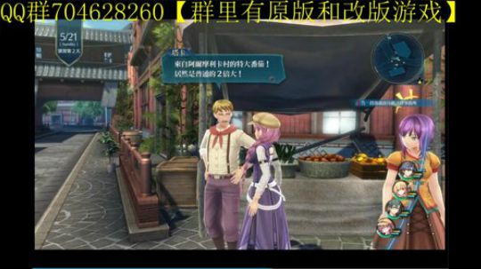 空零碧闪轨迹系列 2019-11-24 08点场
