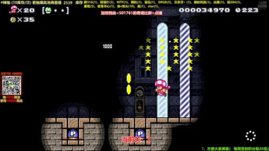 kreisler发布了一个斗鱼视频2019-11-25