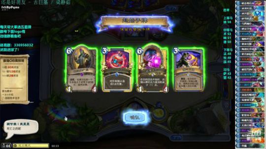 户外遛狗王飞哥发布了一个斗鱼视频2019-11-25