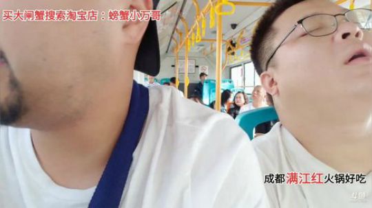 前往广州(≧ω≦)/ 2019-11-25 10点场