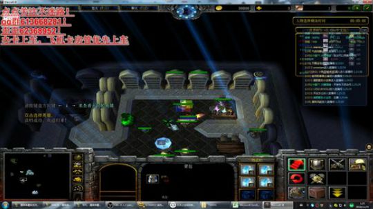 世界rpg，有一颗做大主播的心 2019-11-25 01点场