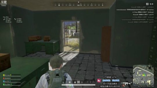 欢乐游戏每一天 2019-11-25 15点场