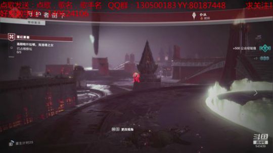 来一起组队刷的朋友 2019-11-24 12点场