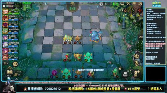 法,,法术主播?? 2019-11-22 10点场