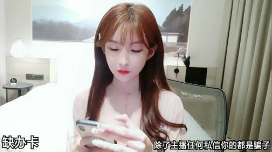 骗钱王阿姨