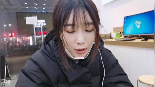 肖淑洁生命中的光和盐发布了一个斗鱼视频2019-11-25