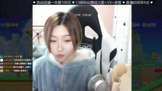 大鱼哆宝发布了一个斗鱼视频2019-11-25