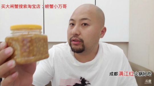 南澳岛(≧ω≦)/ 2019-11-24 22点场