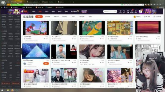 大鱼哆宝发布了一个斗鱼视频2019-11-25