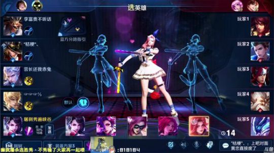 伤心hh发布了一个斗鱼视频2019-11-25