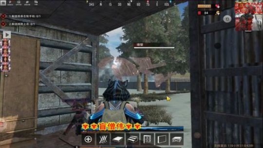 ❤️✨❤️早上好  直播第2天 2019-11-24 23点场