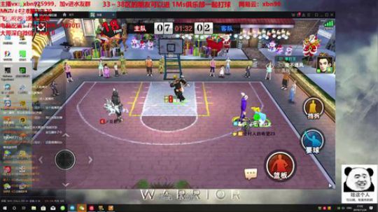 有思想的人是万物的尺度 2019-11-24 20点场