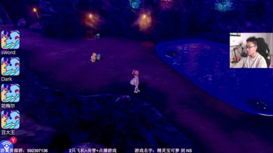 Gentleman闪闪	的直播间 2019-11-24 18点场