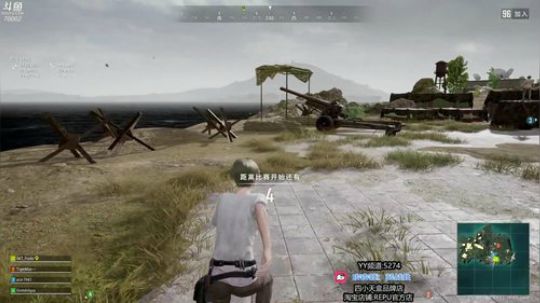 欢乐游戏每一天 2019-11-25 07点场