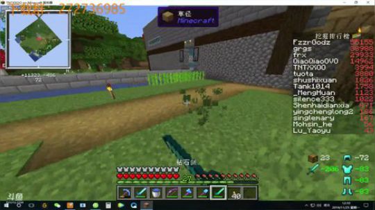 【TNT】我的世界服务器推荐 2019-11-25 11点场