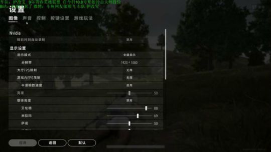 国服瞎子我只认张顺飞 2019-11-25 15点场