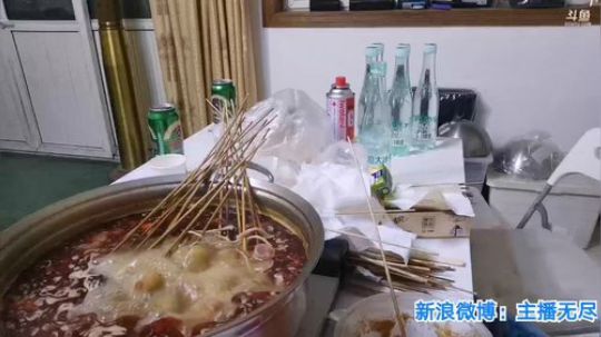 我在斗鱼看无尽无尽的无尽直播美食
