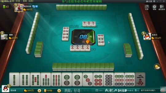 Sharon丶贝尔摩德发布了一个斗鱼视频2019-11-25