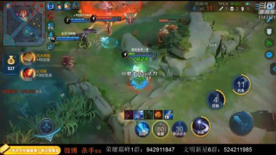 ace017发布了一个斗鱼视频2019-11-25