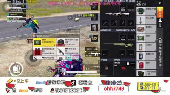 匹配路人等一个有趣的灵魂 2019-11-24 19点场