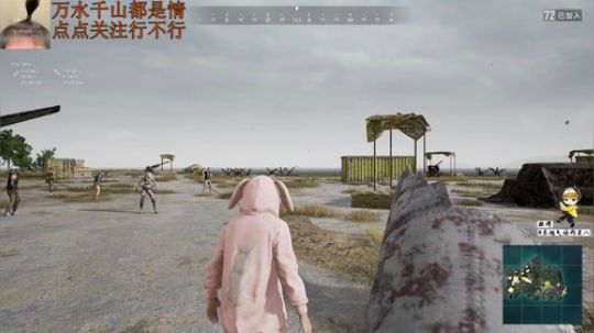 来啦来啦~~~~~ 2019-11-23 19点场