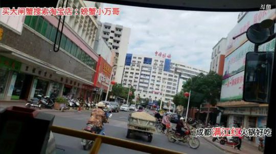 前往广州(≧ω≦)/ 2019-11-25 10点场