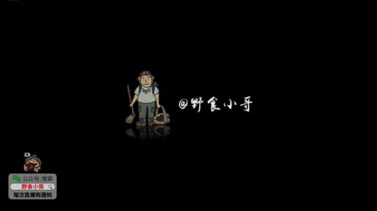 August丶21th发布了一个斗鱼视频2019-11-25
