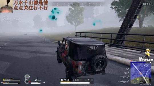 来啦来啦~~~~~ 2019-11-24 14点场