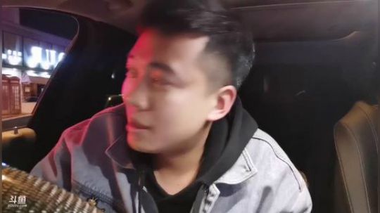 周末酒吧街守夜 2019-11-25 02点场