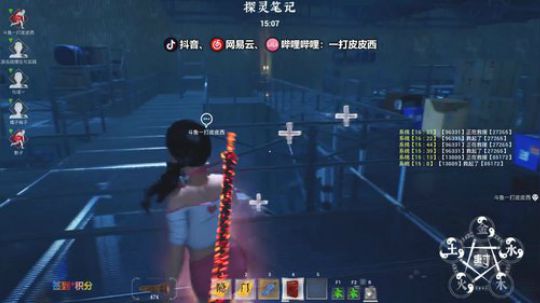 皮总杀手，请指教  ... 2019-11-24 19点场