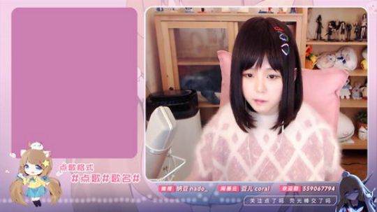 原畏发布了一个斗鱼视频2019-11-25