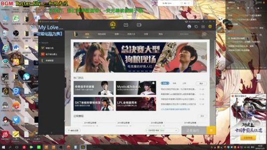 阿飞:看号-团本-细节打造 2019-11-21 16点场