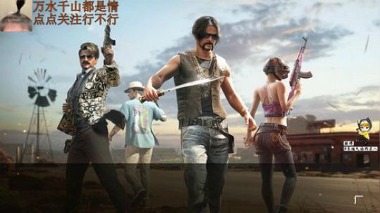 来啦来啦~~~~~ 2019-11-23 15点场