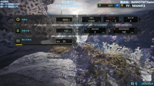 【无偿带萌新】该直播间配备暖气！ 2019-11-25 23点场