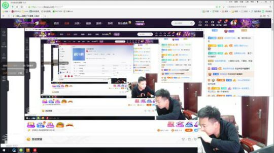 寒冷的天温暖的心 2019-11-25 20点场