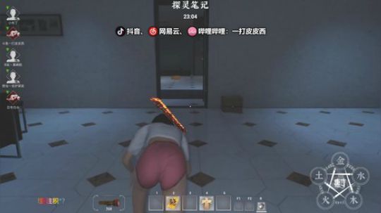 皮总杀手，请指教  ... 2019-11-22 20点场