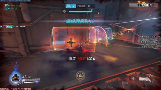 能力者会互相西引！ 2019-11-24 21点场