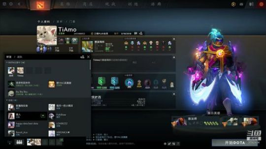 2019年11月24日 11点场  奋发夜魔&跳刀小黑