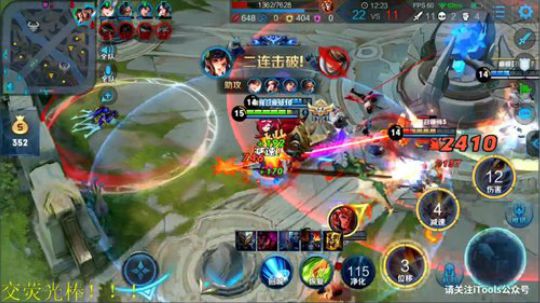 911任性发布了一个斗鱼视频2019-11-25