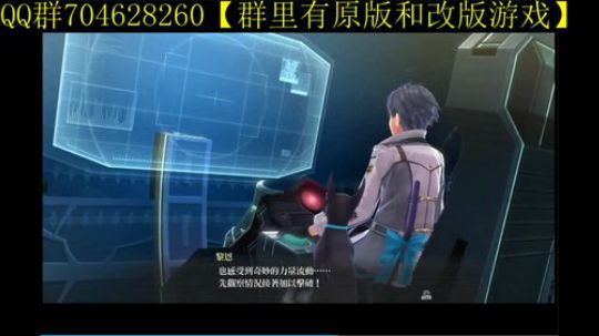 空零碧闪轨迹系列 2019-11-24 16点场