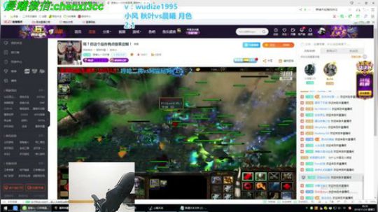 阿曦昨天回来了。6-1.今天跟月色杀。 2019-11-24 18点场