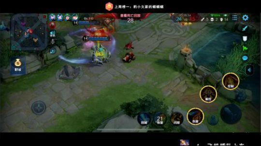 只和粉丝玩～呆6分钟你会爱上这里～ 2019-11-25 22点场