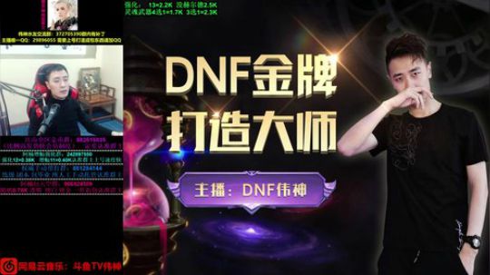 冲击超级粉丝团！打造抽不停！ 2019-11-25 03点场