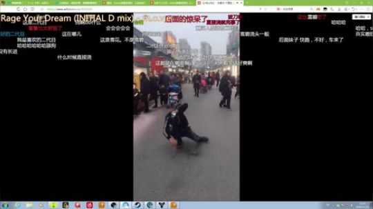 康复训练中心 2019-11-20 15点场