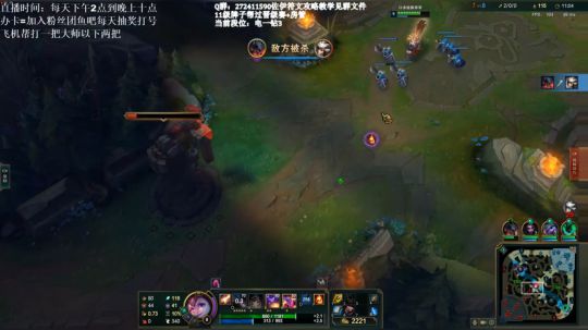 直播录像八点到十点