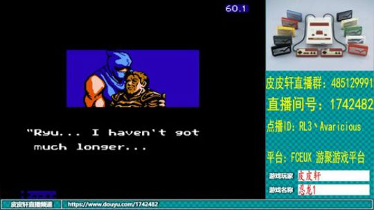 皮皮轩：冬天快来了，你的厚衣服准备好了吗 2019-11-24 22点场