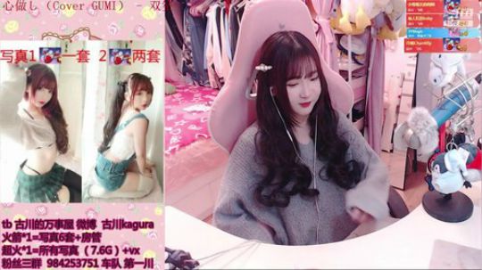 阿华丨Awa丶发布了一个斗鱼视频2019-11-25