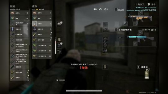 深夜食堂，自备米饭 2019-11-24 00点场