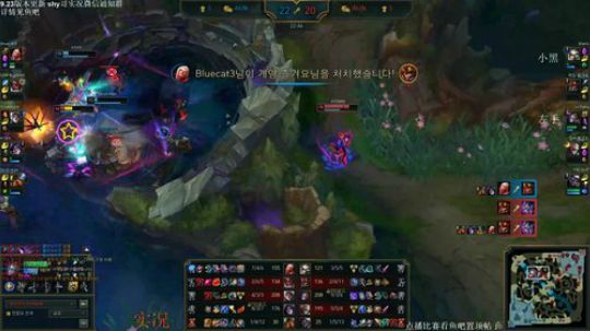 KKob:实况shy哥李哥/韩服顶尖排位 2019-11-23 17点场